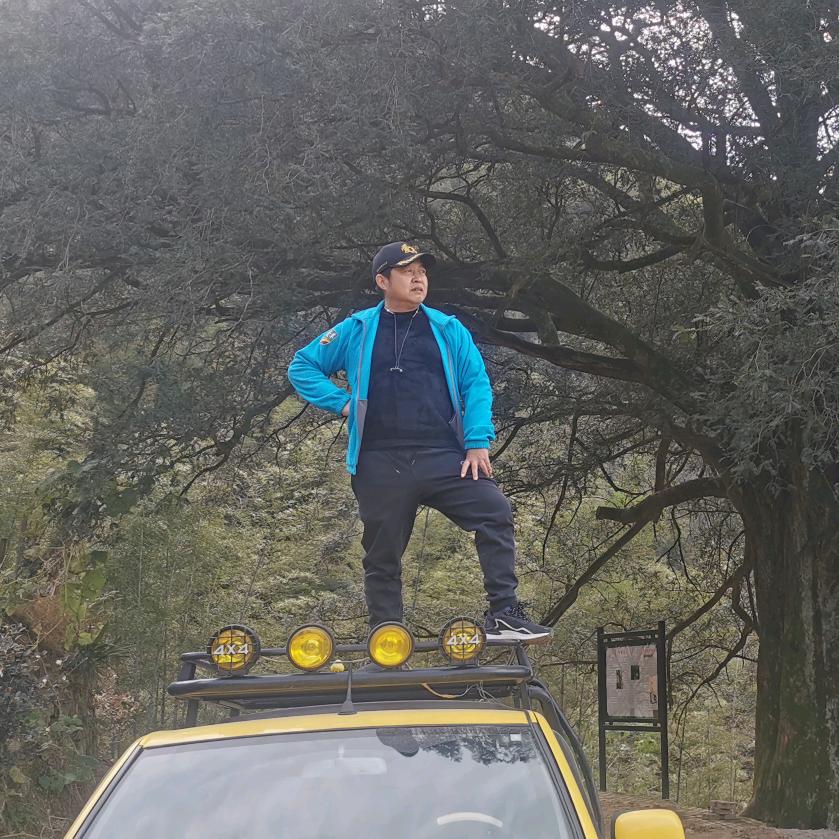 爱车自驾游