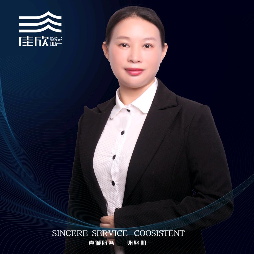 怀化五溪租房戴姐