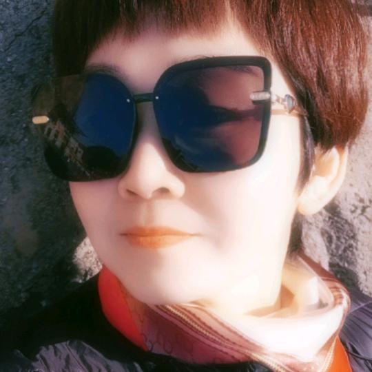 孤芳自傲