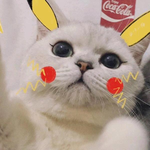 幺八