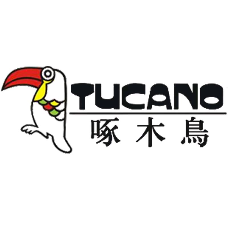TUCANO啄木鳥泉州清水源贸易有限责任公司专卖店