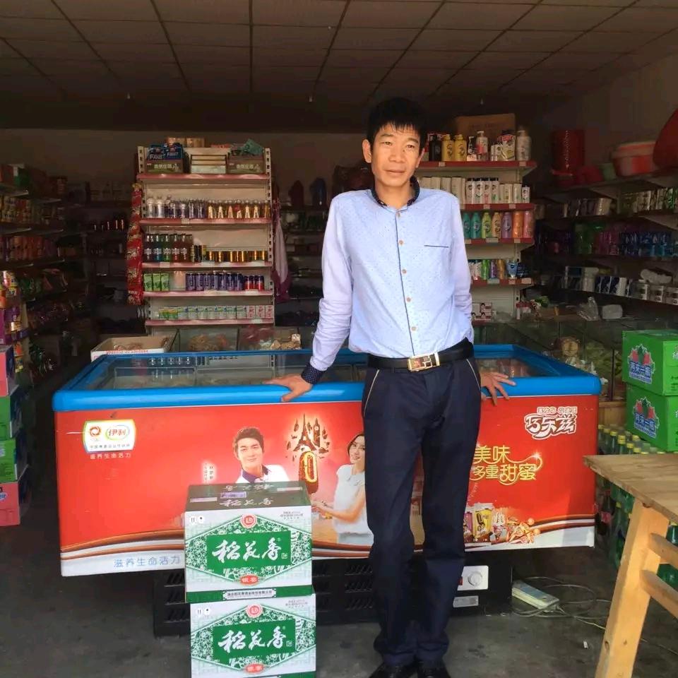 蒋永琪