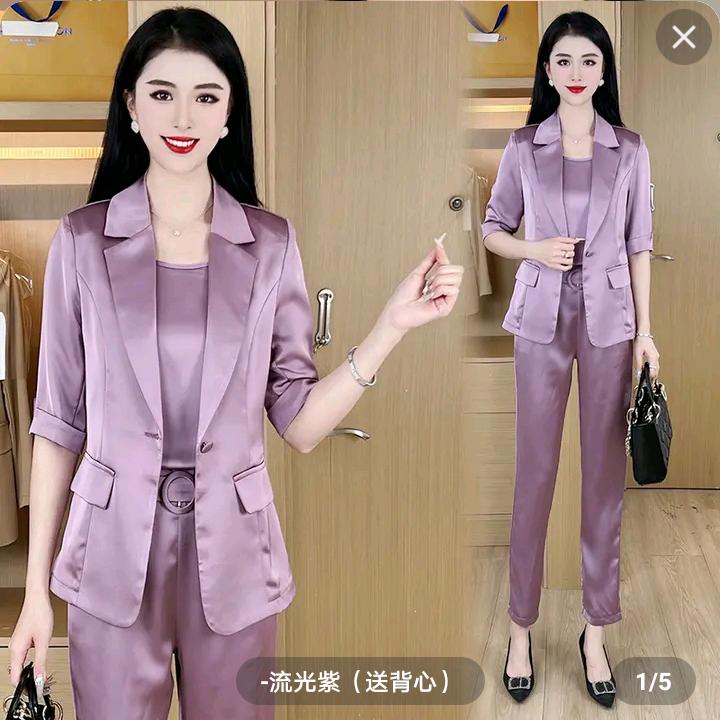 人心难测