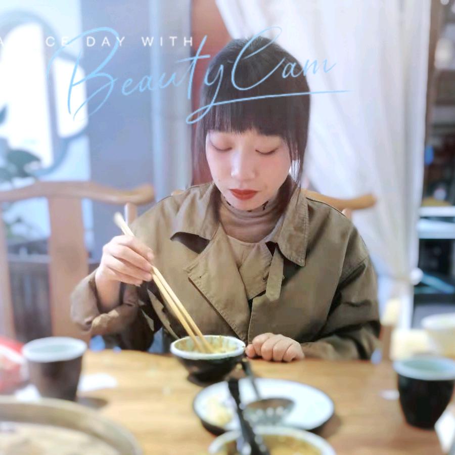 冉ran
