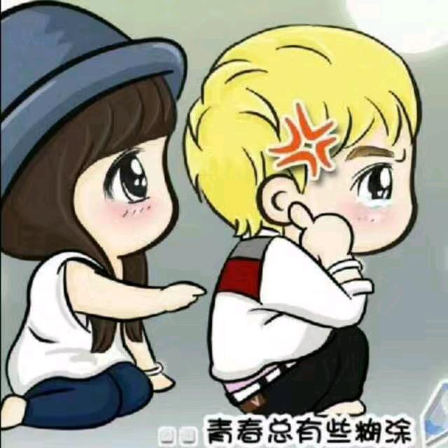 习惯.就好