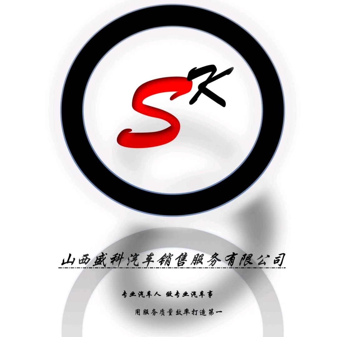 晓丹速查车底价