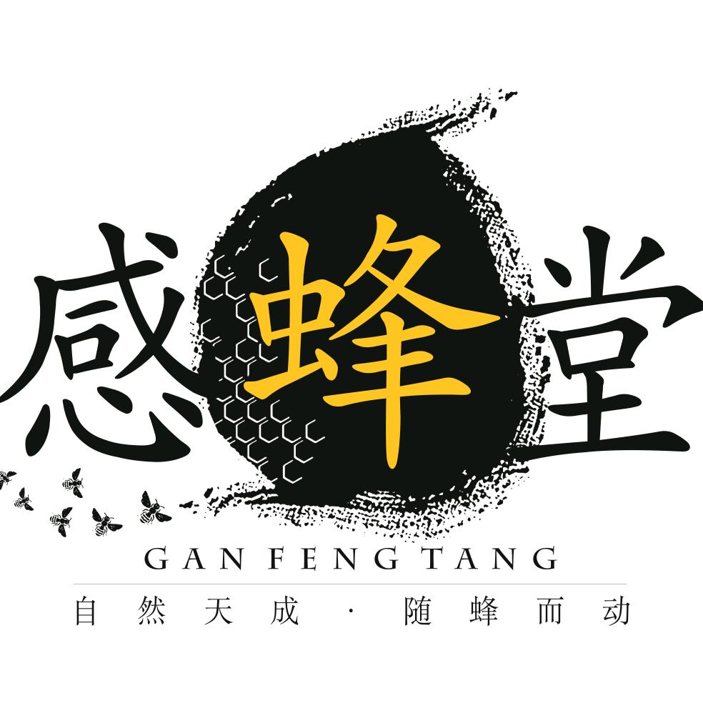 感蜂堂蜂产品
