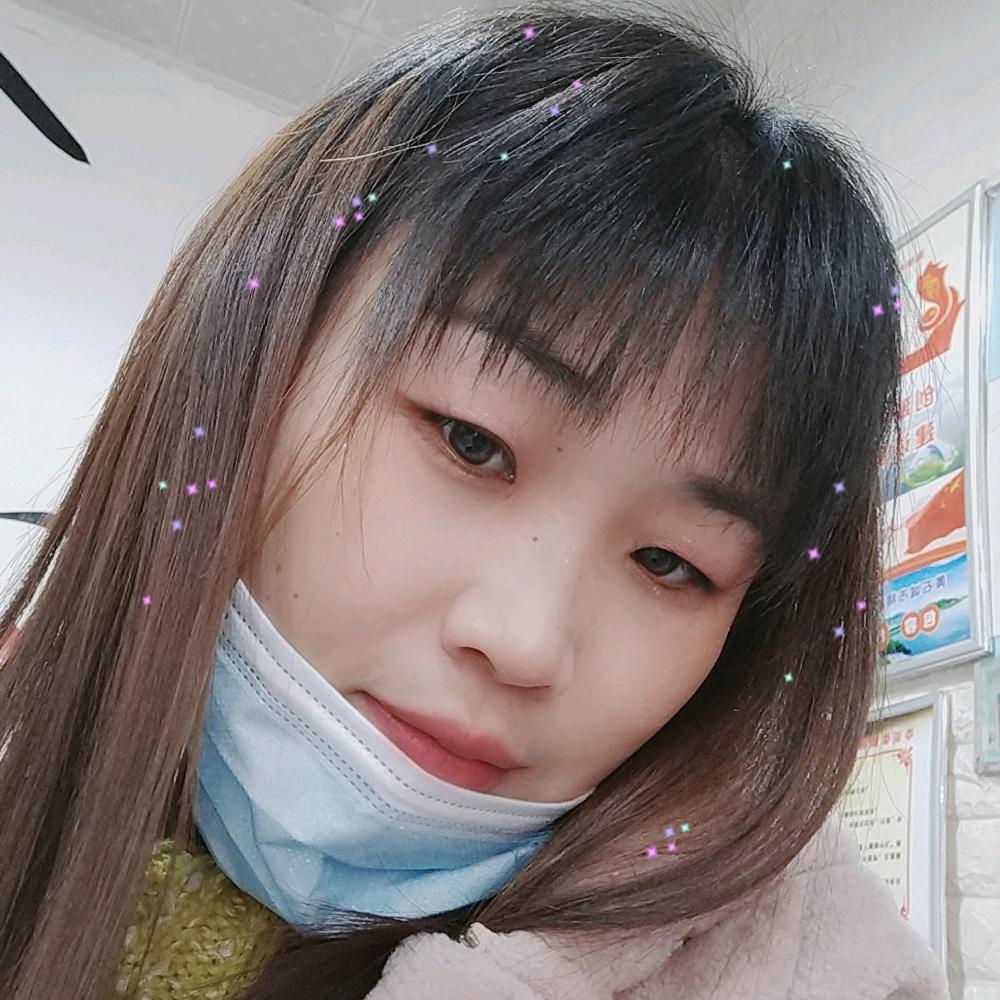 愛跳舞的️艳子（83年的🐷）