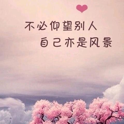 枣庄创美汇生活美学馆