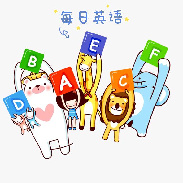 跟着Poppy学英语