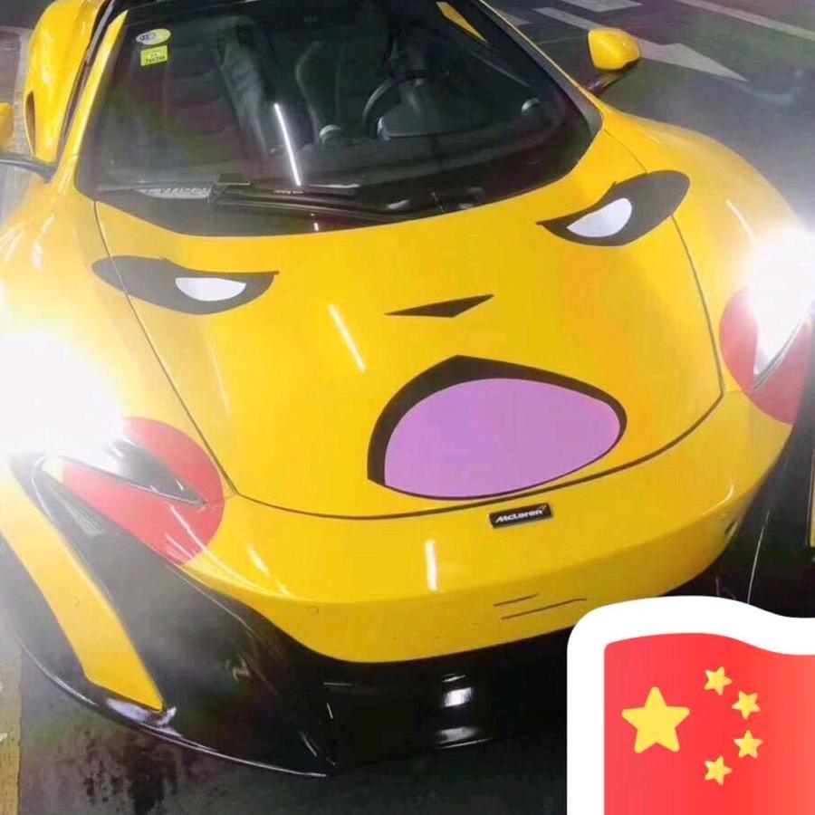 -玖笙io丶