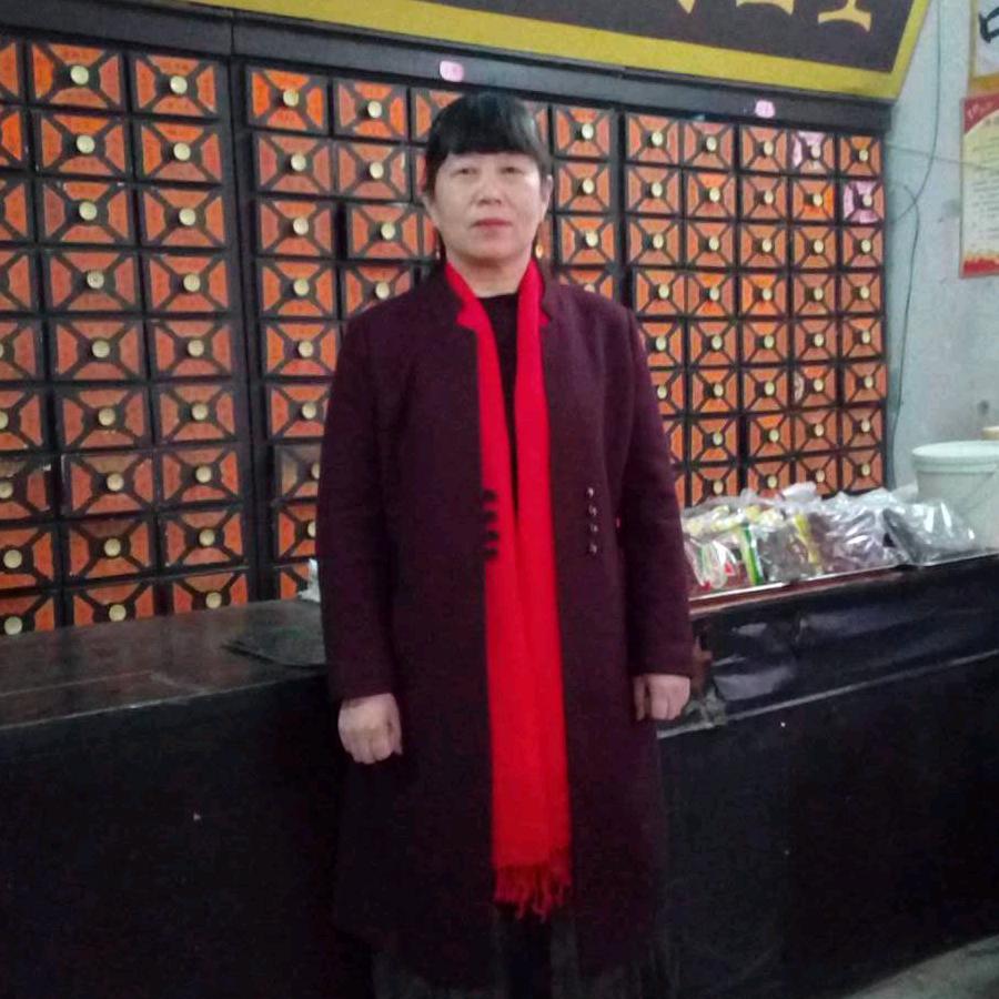 王素好