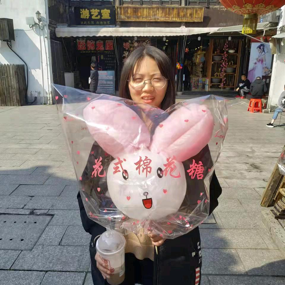 奋斗向钱