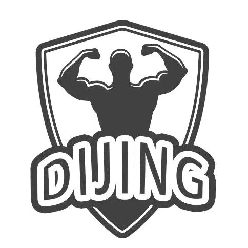 霞浦县蒂璟健身馆