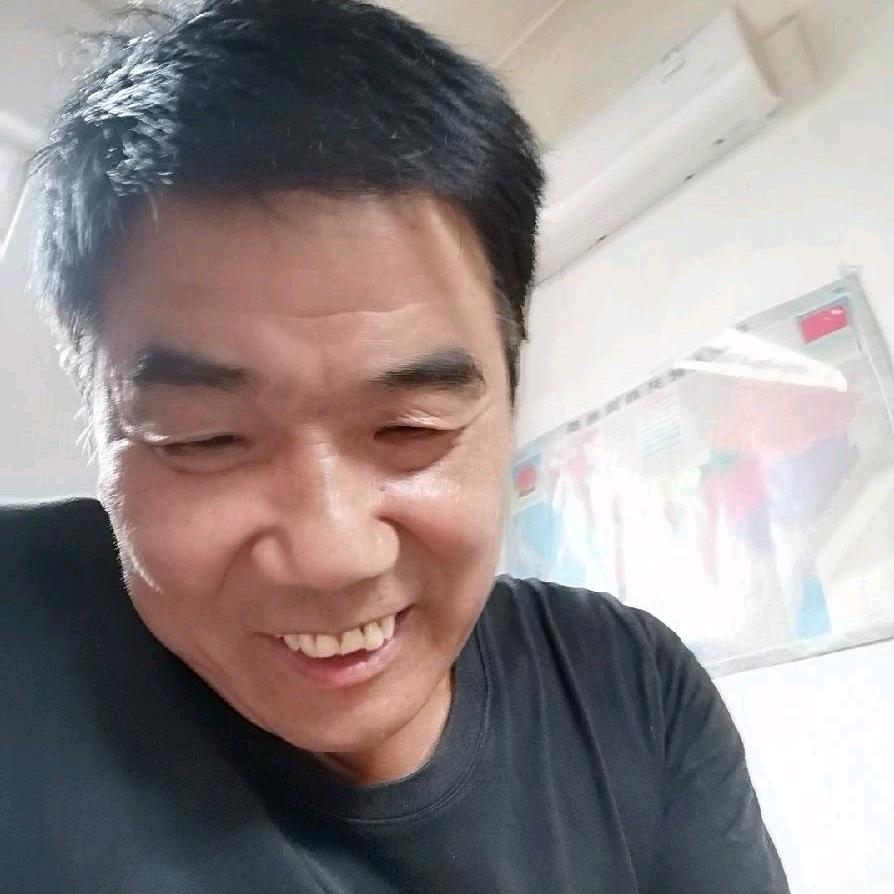 长明