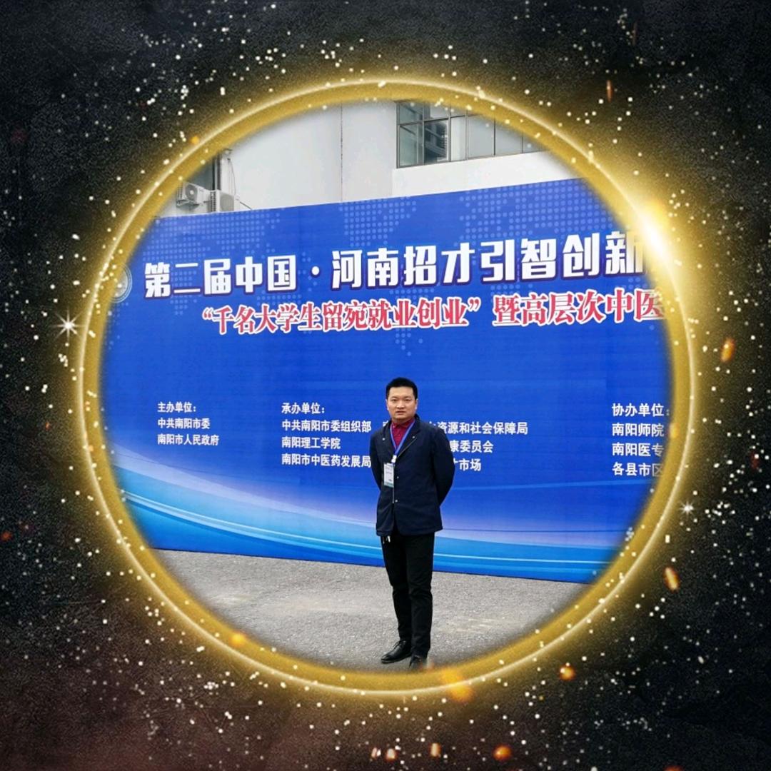 伟柏科技