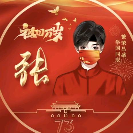 贵州黄牛肉馆（下江益店）
