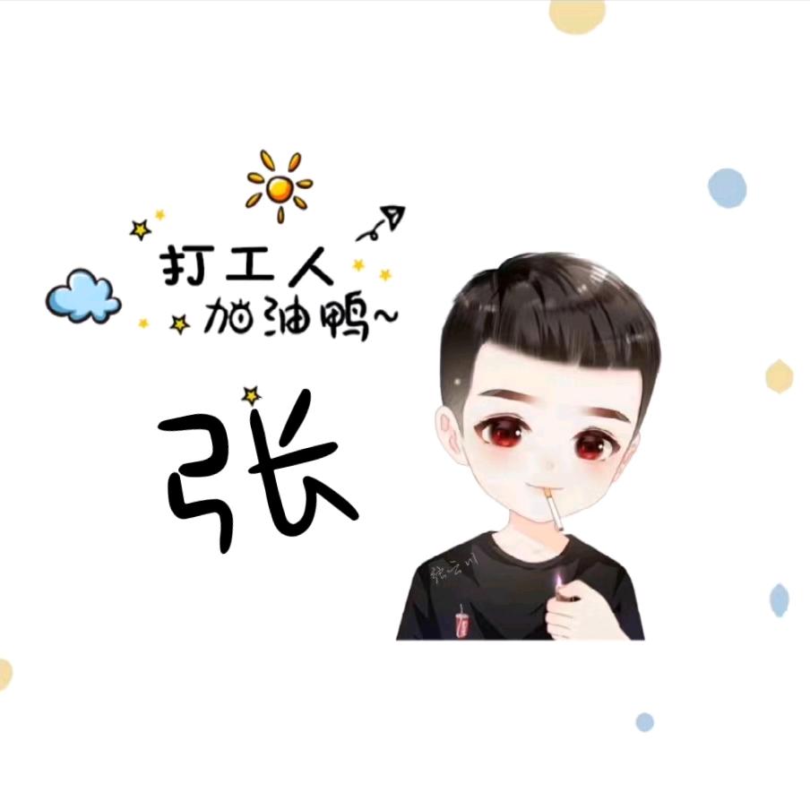 ♥(｡￫v￩｡)♥