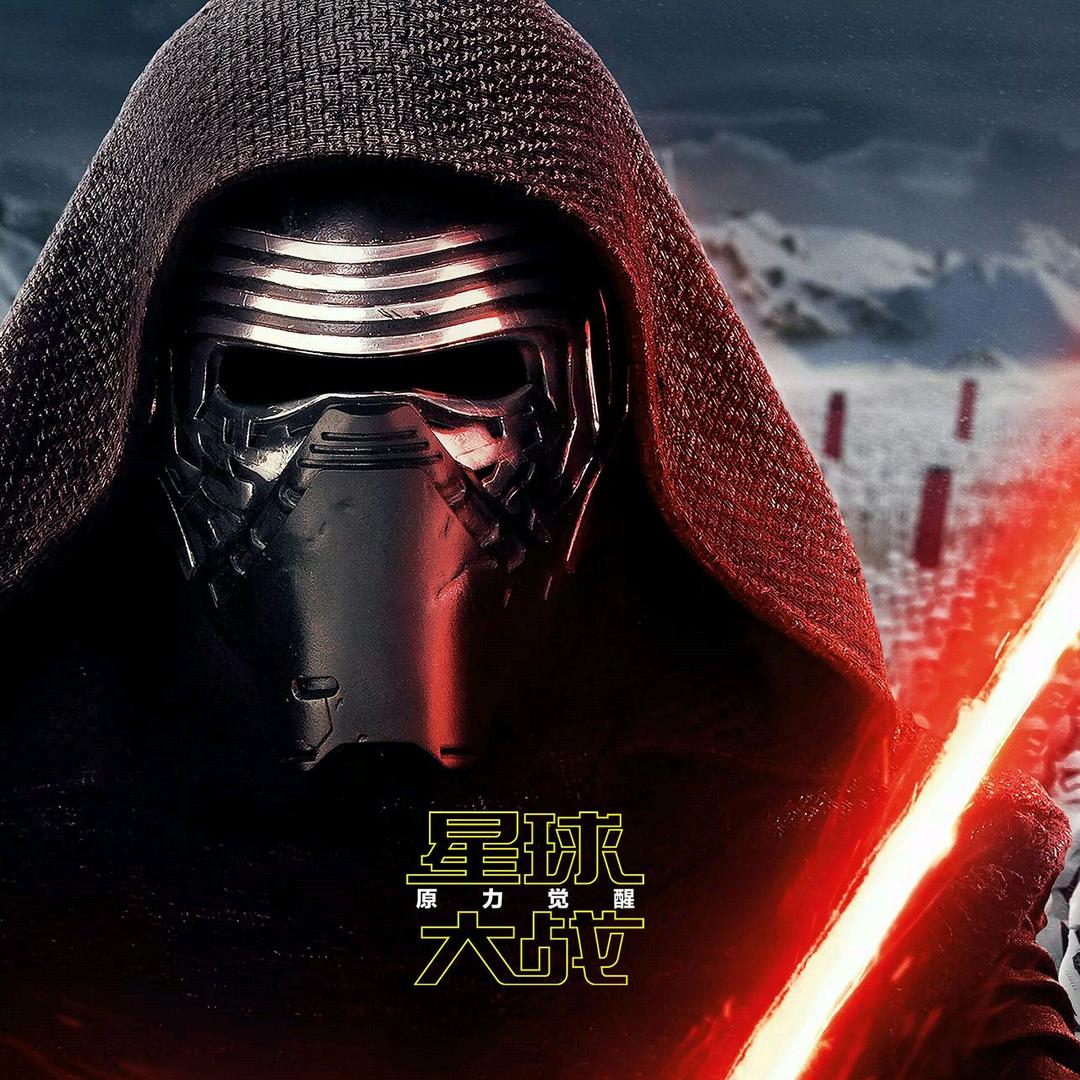 洋柿子泥配地蛋条