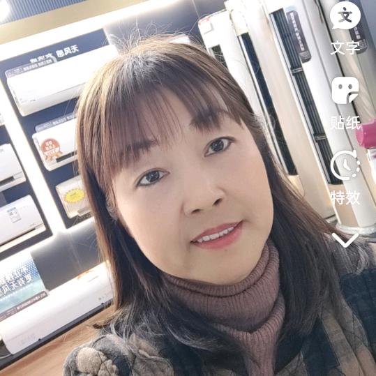 京东家电(欧江岔店)专用号