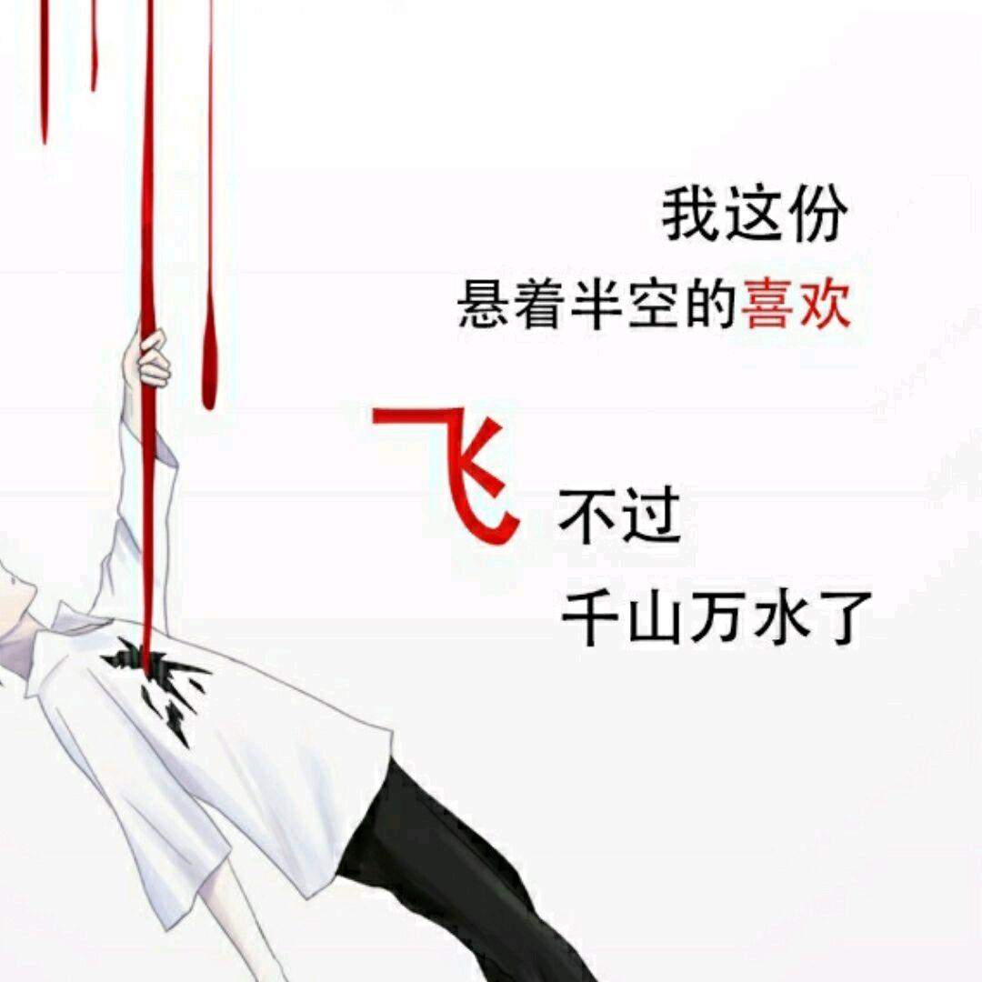 洋洋(大号)