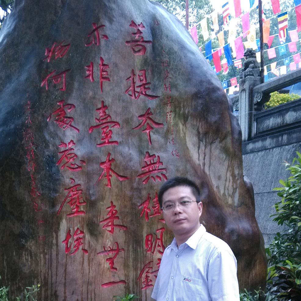 佛山鑫锐极简线型灯