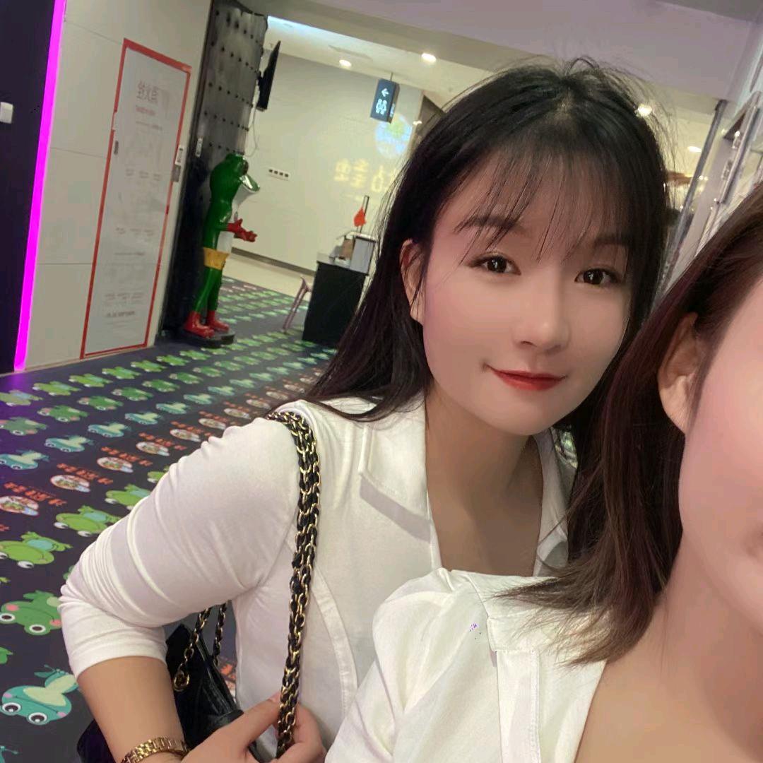 甘蔗妹