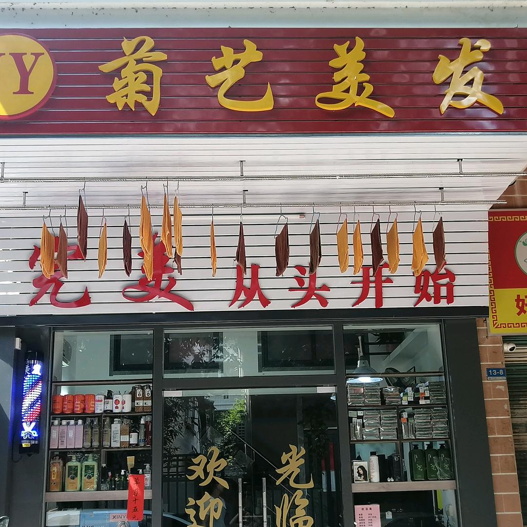 完美从头做起
