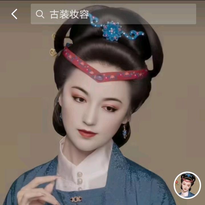 大梅子