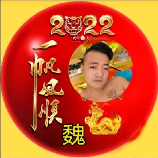 杞县郑州专线