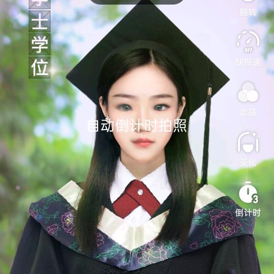 妮妮