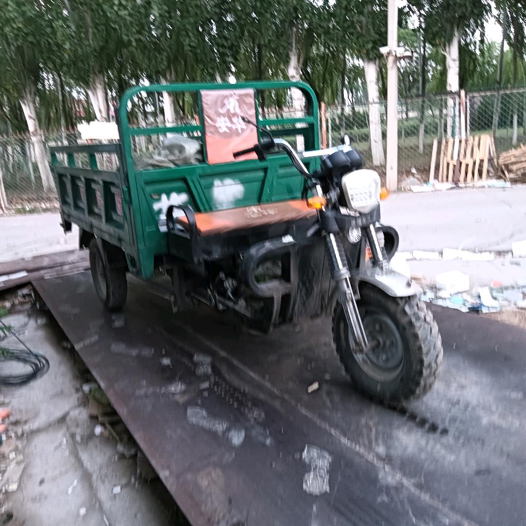 小许废品回收站！