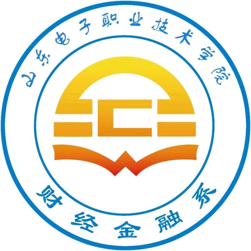 电院财经之声