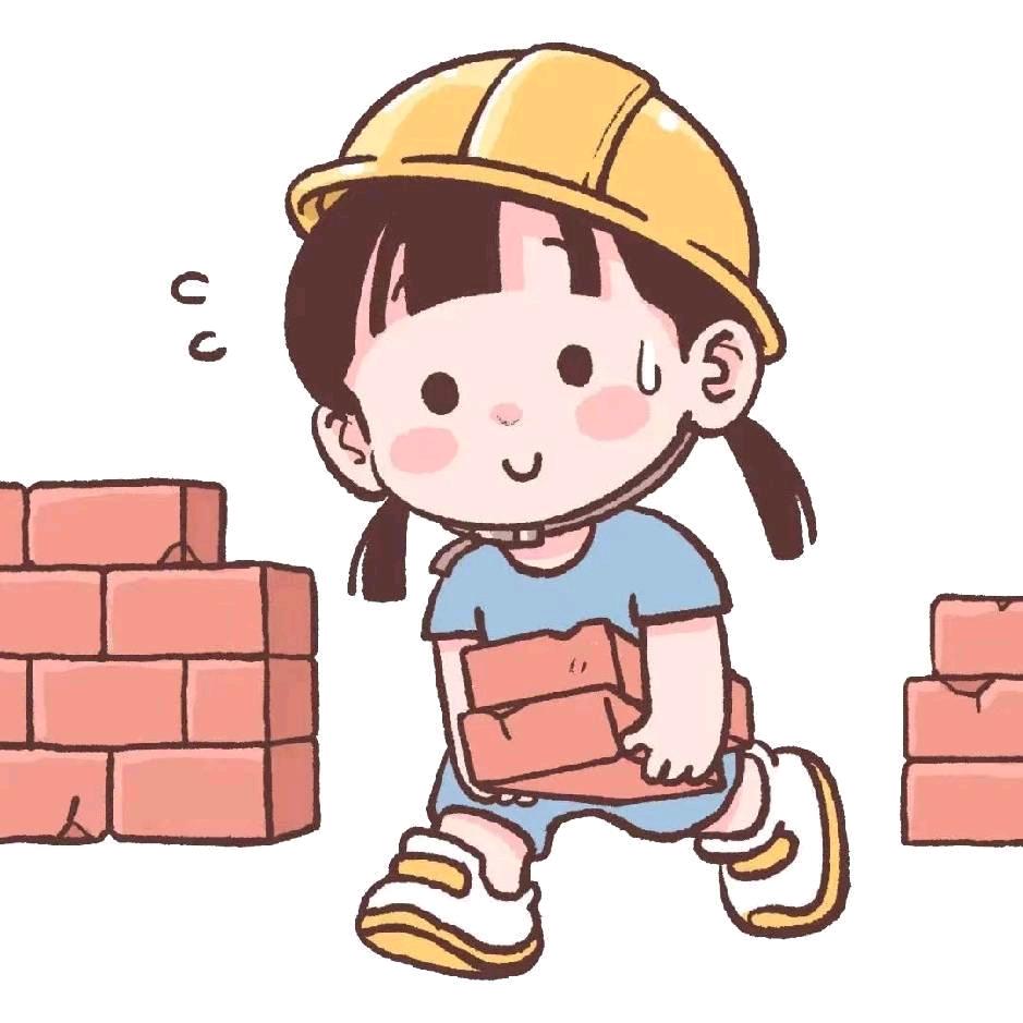 你若安好，便是晴天