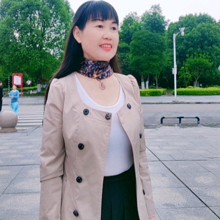 秀