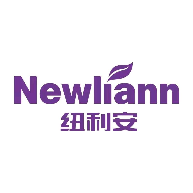 纽利安品牌精选