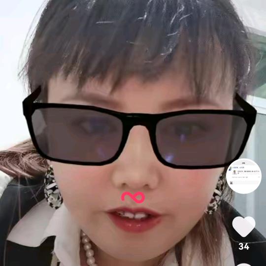 用户6890743680029