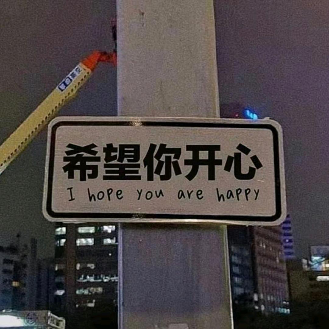 点水m