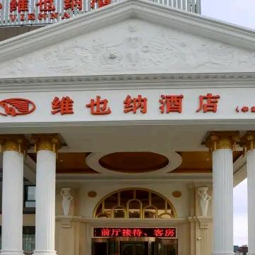 常志远
