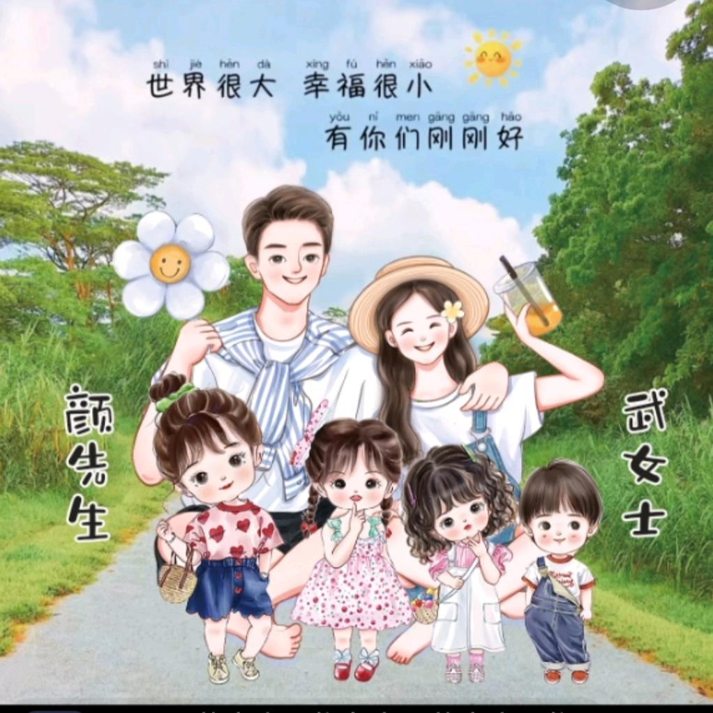 ⊙﹏⊙一念⊙﹏⊙