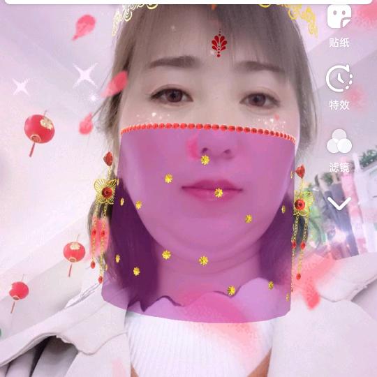 凤儿好物