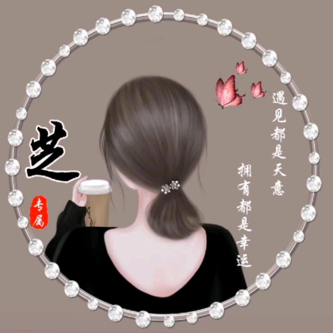 ꧁꫞꯭彼此💞守候꧔ꦿ꧂