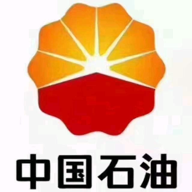 中石油新绛狄庄加油站