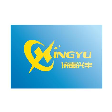 济南兴宇材料科技有限公司