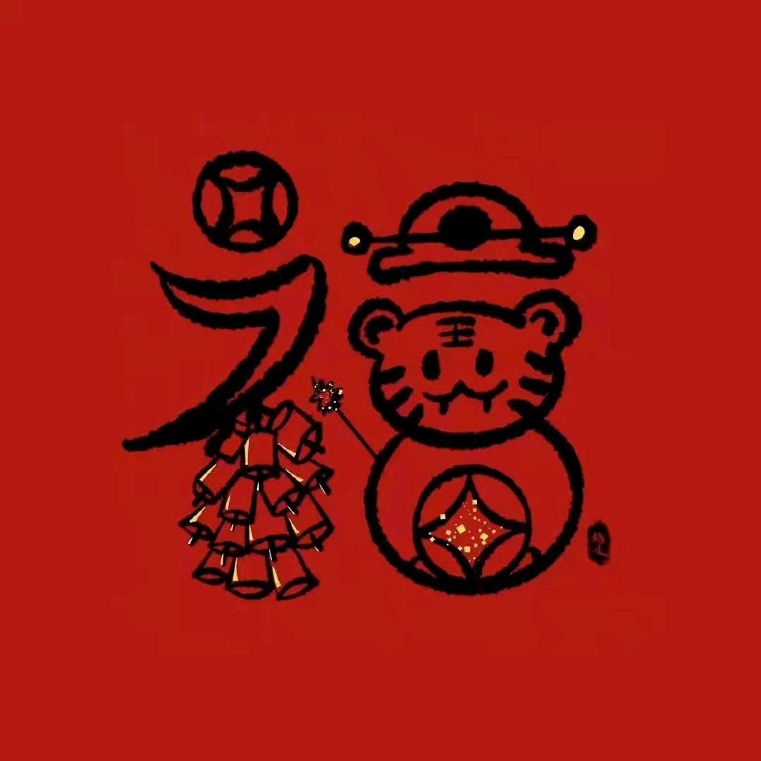用户593674455200