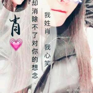 乌江之滨