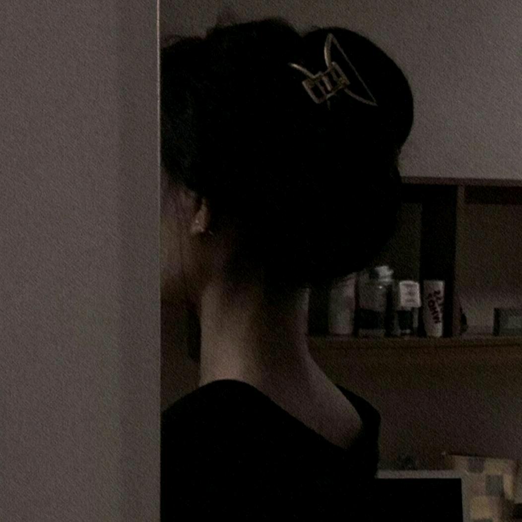一 音 尹