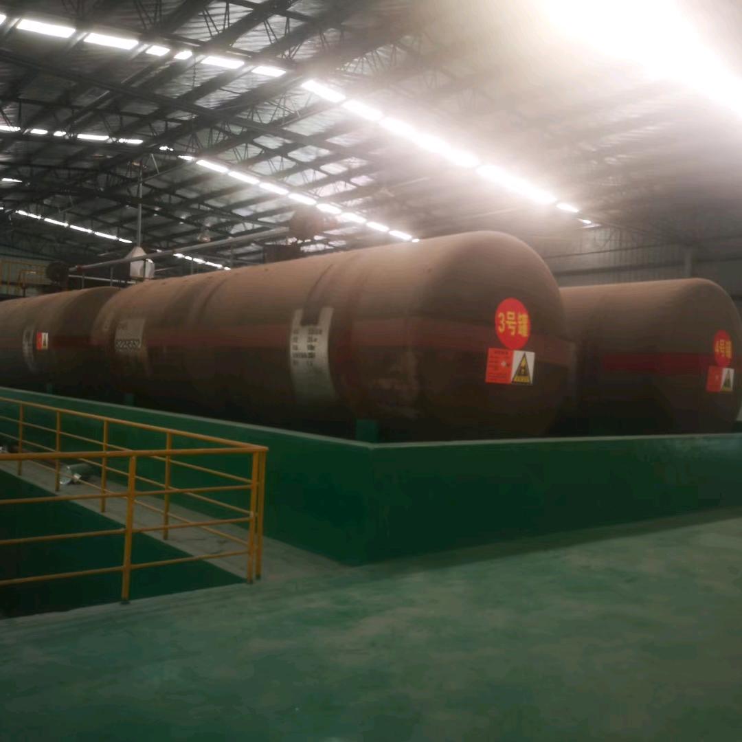 怼天、怼地、怼空气