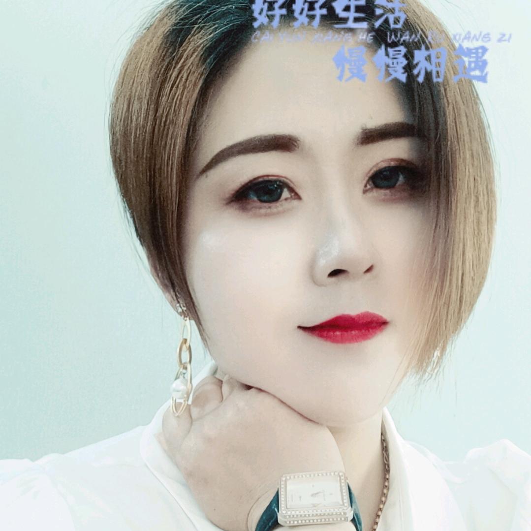 临泉丽丽姐