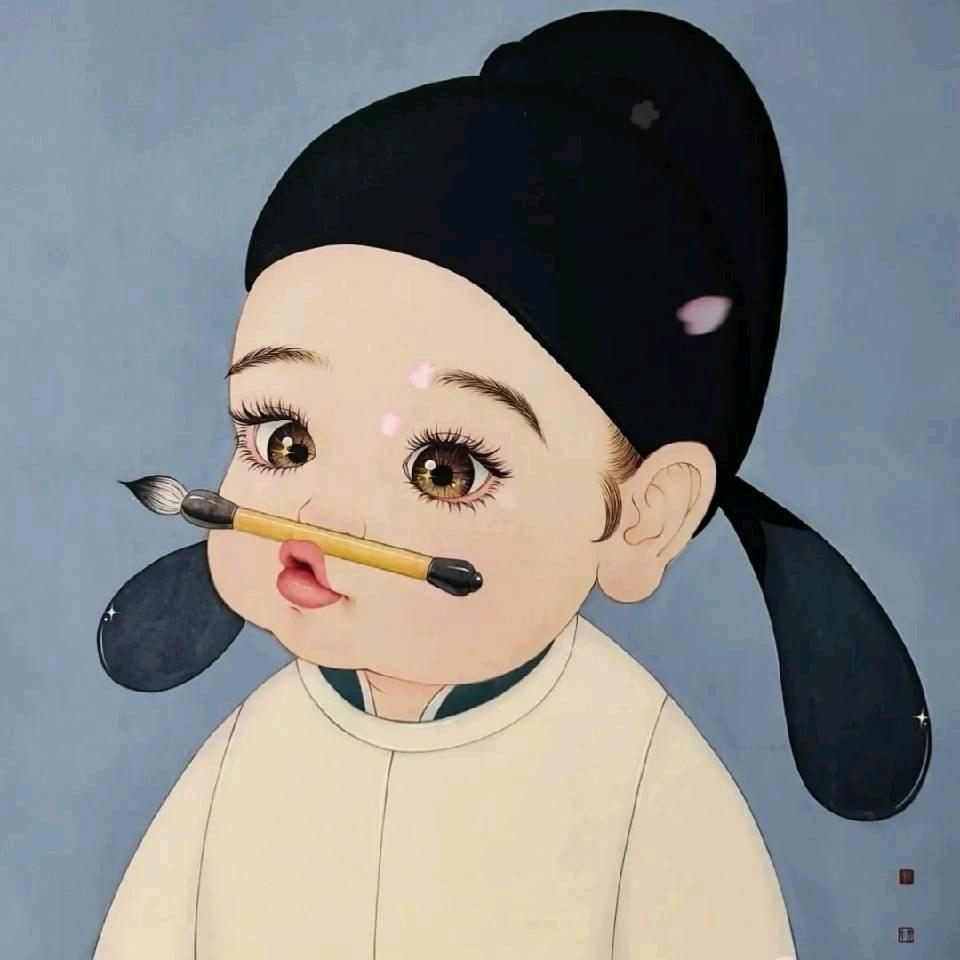 瑾荷